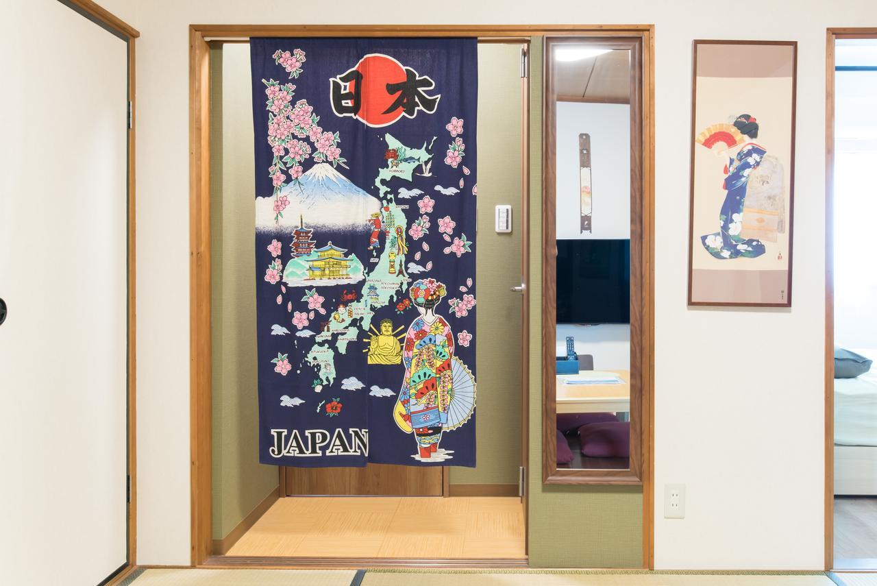 Kyoto Chikuan公寓 外观 照片